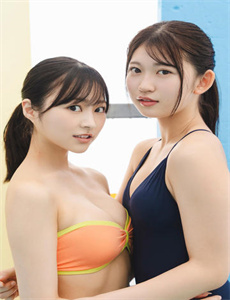 爱丽丝梦游仙境国语-玉蒲团之玉女心经在线观看